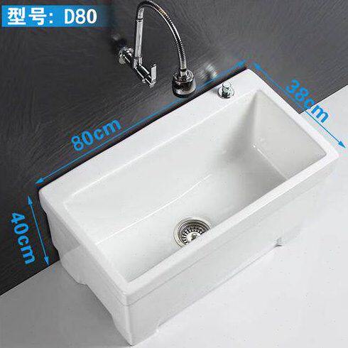 长方形高脚家用大号拖把池阳台陶瓷墩布池洗地盆拖布池60-70-80cm