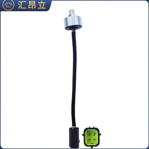 适配海马爱尚EV160电动刹车真空泵 刹车真空助力泵压力开关传感器