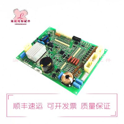 星玛电梯门机板 DCD-230 DCD-23 AEG09C220 KAA24350AAB 原装现货