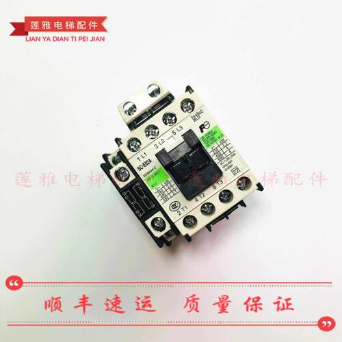 电梯接触器 侧面安装辅助触点SZ-AS1 SZ1AS1-C SC-E02A 原装现货