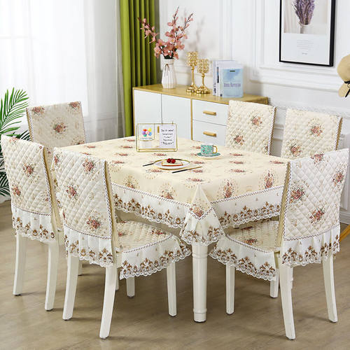 奢易椅子套罩餐椅座套装凳套椅垫桌布F四季家用简约连体椅套坐垫