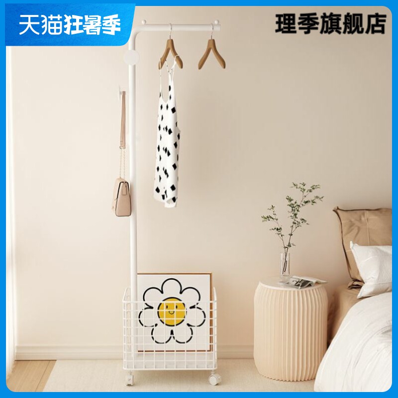 家用衣帽架子室内落地卧室床头挂衣架简易房间可移动置物架子