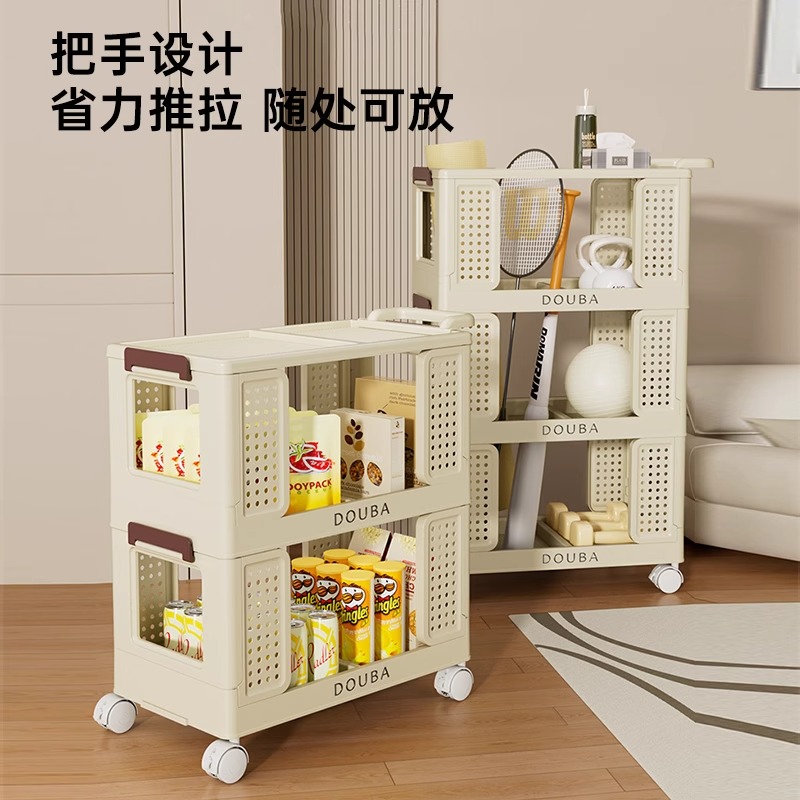 瑜伽垫收纳筐家用神器运动器材健身器械收纳架泡沫羽毛球拍置物架