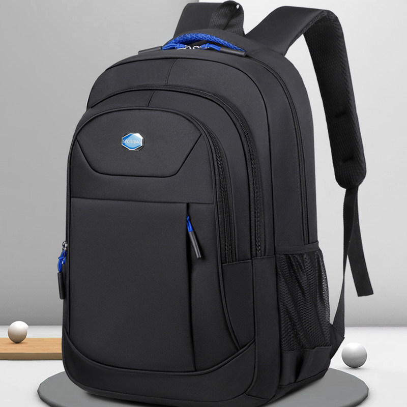 2023新款书包男初中生高中生大容量大学生旅行商务休闲双肩包背包,玩具/童车/益智/积木/模型,书包,淘宝优惠券,粉丝福利购,淘宝优惠卷