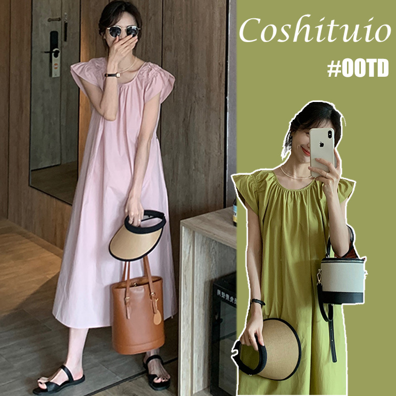 孕妇夏装连衣裙法式n显瘦2023新款时尚洋气孕妈妈高级感夏季裙子