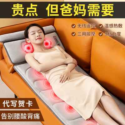 2024新款母亲节生日礼物送妈妈实用的实用型给爸爸父亲高级感婆婆