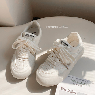 鲁鲁蛋 皮面厚底小白鞋韩版休闲板鞋小众百搭款鞋子新款爆款女