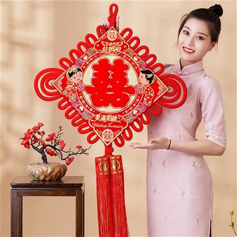 新年喜字中国结高档玄关门上挂件客厅大号结婚装饰福字挂饰双面鱼