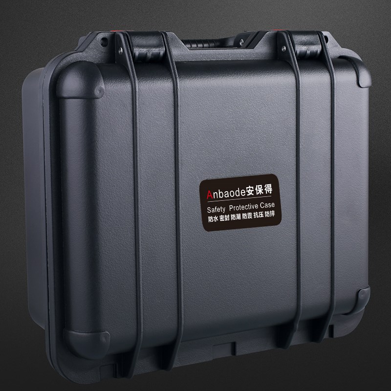安保得JCd-2 多功能家用防潮箱摄影器材安全箱防护防雨箱手提防潮