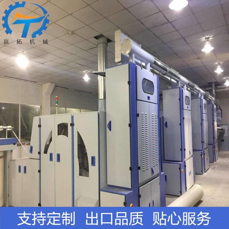 气压棉箱梳棉机上料棉箱喂棉机混棉机喂毛机喂料机震动棉箱