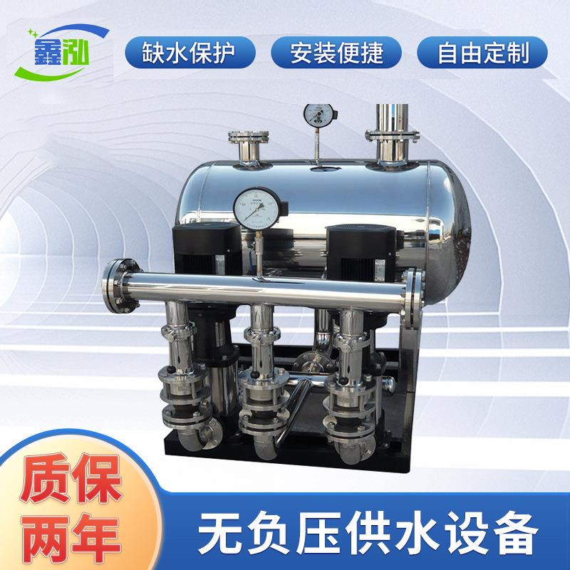 成套智能无负压供水设备二次加压定压补水系统变频恒压供水设备
