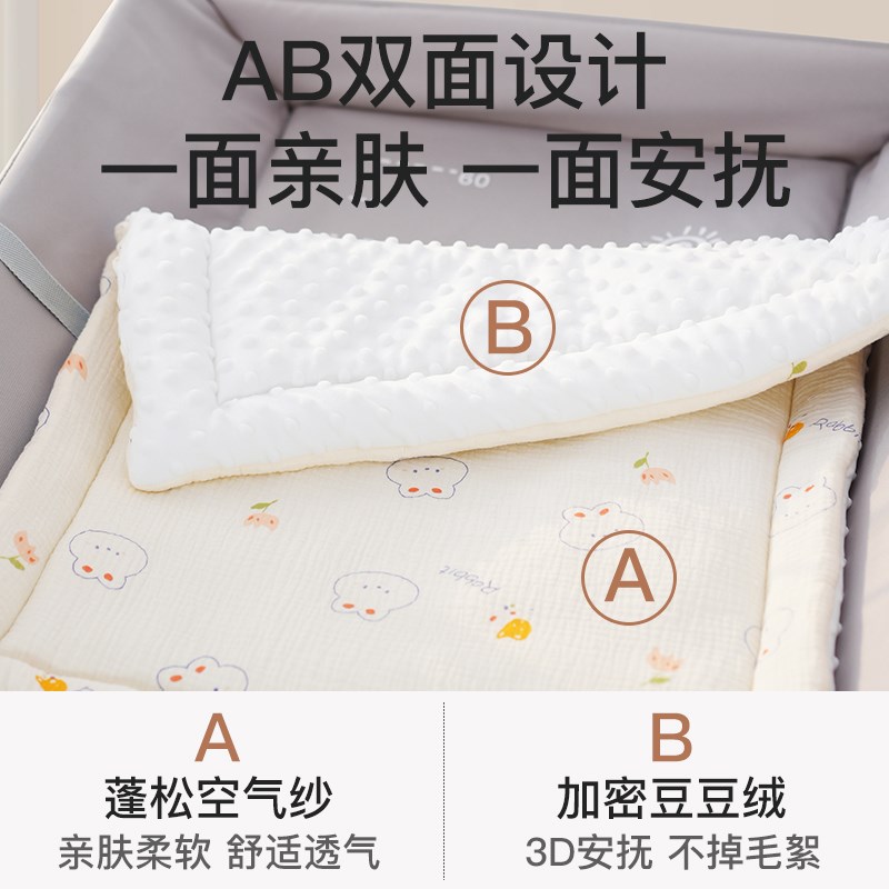 婴儿尿布台垫子小宝宝护理台配件新生儿换尿布软垫抚触台纯棉棉垫