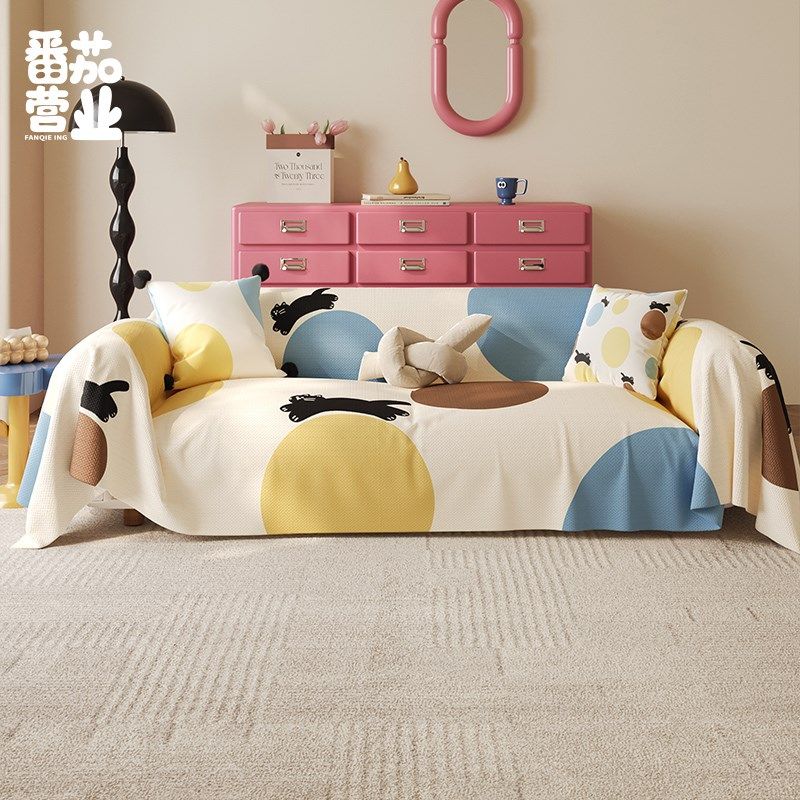 卡通可爱黑猫沙发巾四季通用沙发套罩全包全盖式防尘沙发盖巾盖布