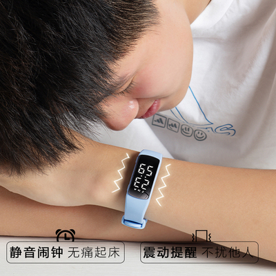 闹钟震动无声宿舍学生自律强力叫醒起床神器振动式手环手表男