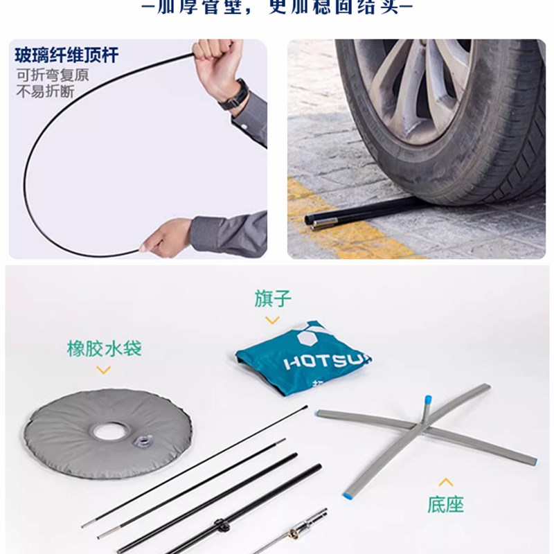 沙滩旗刀型羽毛旗定做泪珠旗道旗户外水滴旗带底座广告旗杆定制