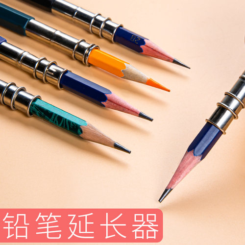6支装纸擦笔美术高光素描画专用纸笔擦套装擦笔绘画涂抹笔画材用