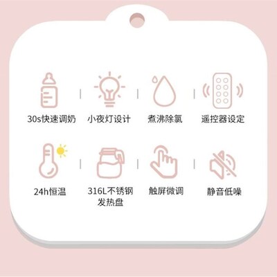 小功率烧水壶宿舍学生寝室小型迷你一体热水壶200w300w400w500w瓦