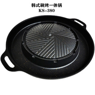韩式卡式炉烤涮一体锅烤肉火锅家用户外水煎肉烤盘不粘无烟烤肉盘