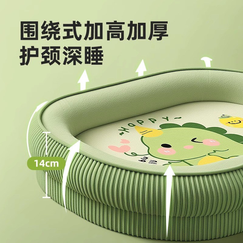 萌宠嘟嘟猫窝四季通用可拆洗耐抓挠猫咪沙发睡窝超级大猫窝猫睡垫