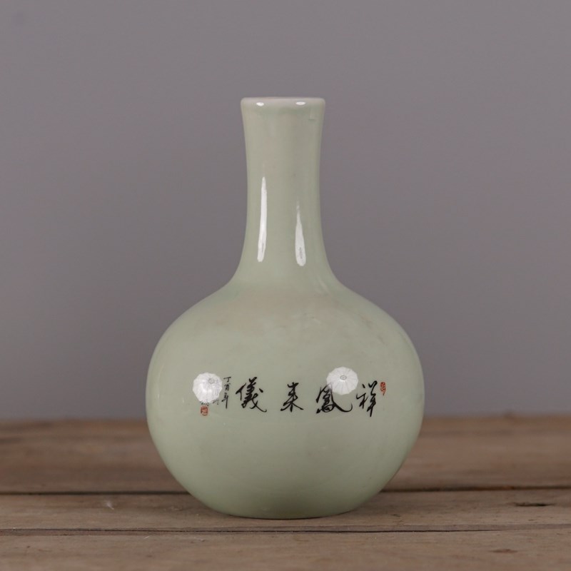 仿大清乾隆粉彩富贵长寿图小胆瓶 仿古瓷器摆件古玩老货收藏品