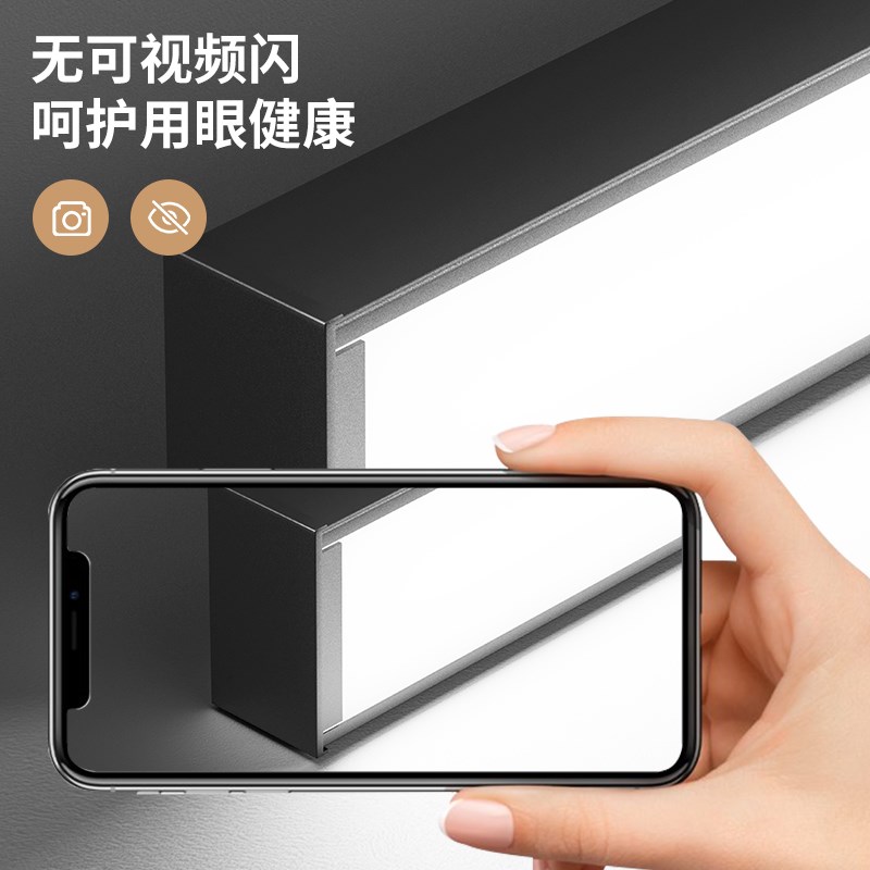 led方通灯长条专用灯铝方通办公灯格栅吊顶办公室吊灯超市条形灯