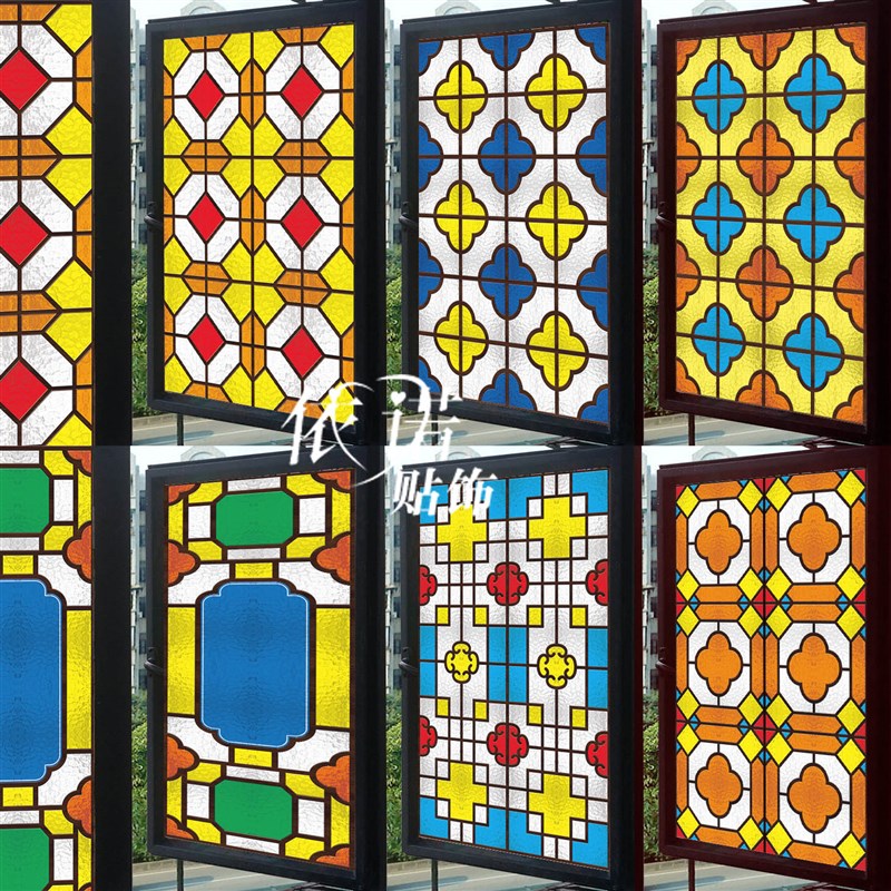 满洲窗玻璃贴磨砂窗花膜透光不透明静电无胶背胶自粘纸卫生间岭南