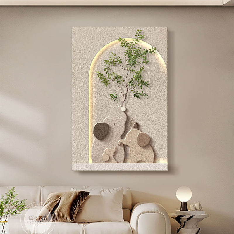 奶油风客厅装饰画大象高级感沙发背景墙挂画高级感立体玄关壁灯画,家居饰品,现代装饰画,淘宝优惠券,粉丝福利购,淘宝优惠卷