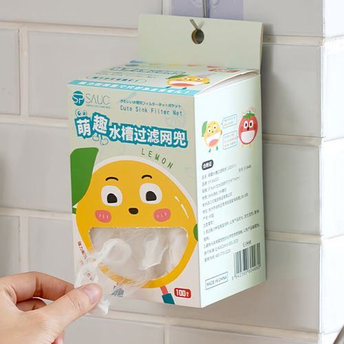 水槽过滤网带收纳盒厨房水池洗碗槽地漏提笼垃圾漏网防堵一次性网