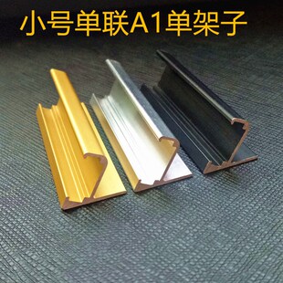 1件10个 积分兑换 价格牌 礼品展示架 标签 商品标价牌 克价码牌