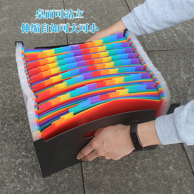 风琴文件夹多层学生用试卷夹a4插页收纳盒大容量客户资料册档案夹