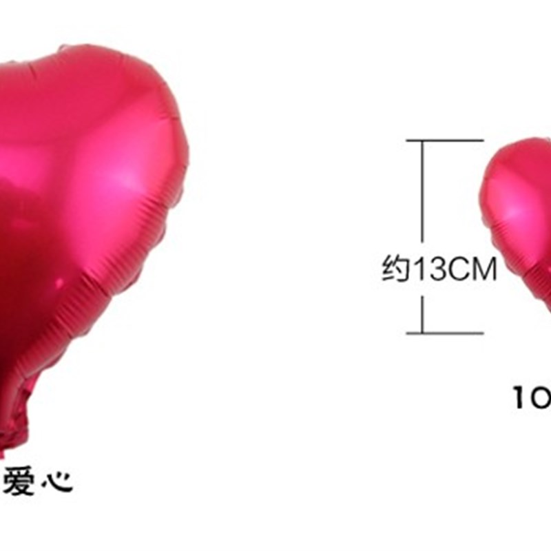 国庆铝膜气球婚庆用品心形气球婚房布置庆典气球装饰国庆节装饰