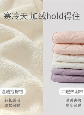 女童棉服冬季夹棉加绒宝宝衣服冬天保暖小女孩上衣秋冬儿童外套