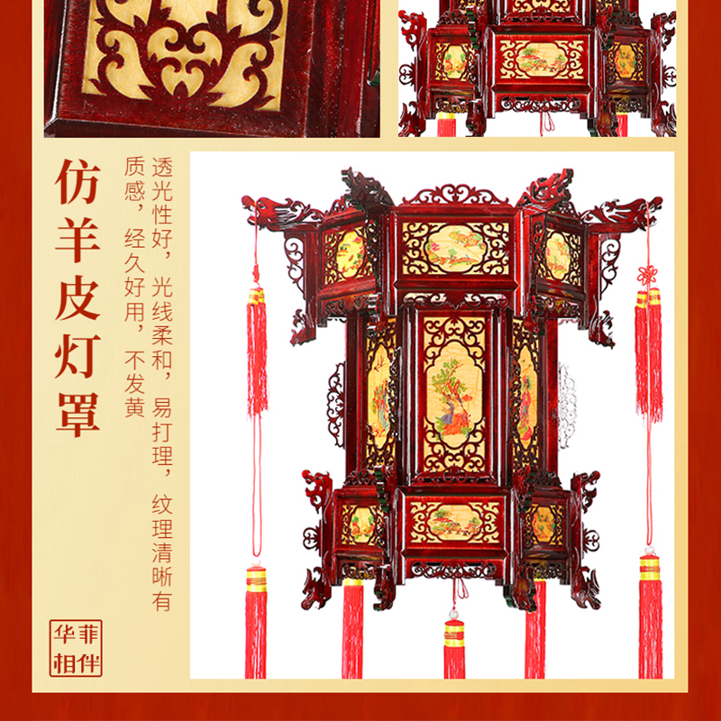 中式仿古六角实木宫灯寺庙祠堂吊灯黄八仙广告阳台过年灯笼挂饰