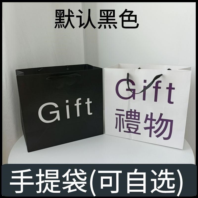 亚克力手提箱专用手提袋