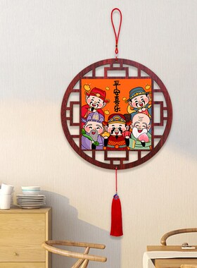 五福临门入户门吉祥挂件玄关客厅招财进宝中国结挂饰餐厅书房挂画