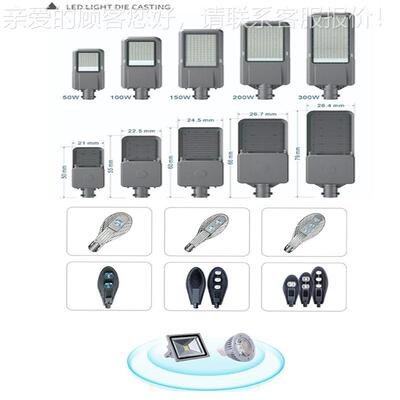 华 4室00冷压铸机生产备线配喷涂一体化机器隆人先进技术