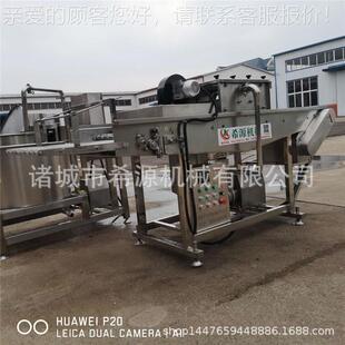 小投资设备 -100型浓食销品打OCL浆机 浆浆专用稀 厂家热中