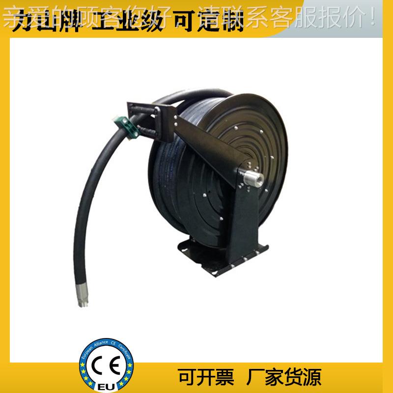 器气管自动伸缩卷轴卷管BMM38自动盘管器30力米山软工业高压管卷