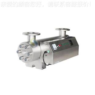 工廠流80 置 紫OPA外消器毒裝 100線紫外線消毒304不銹鋼80過式