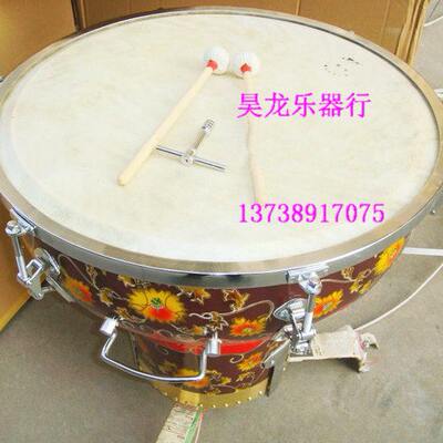 实体乐器店16寸民族定音鼓定音鼓定音鼓16寸鼓演出精品热卖