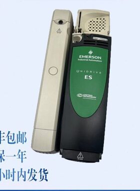 艾默生变频器ES2401 2402 2403 2404 原装现货出售质保一年
