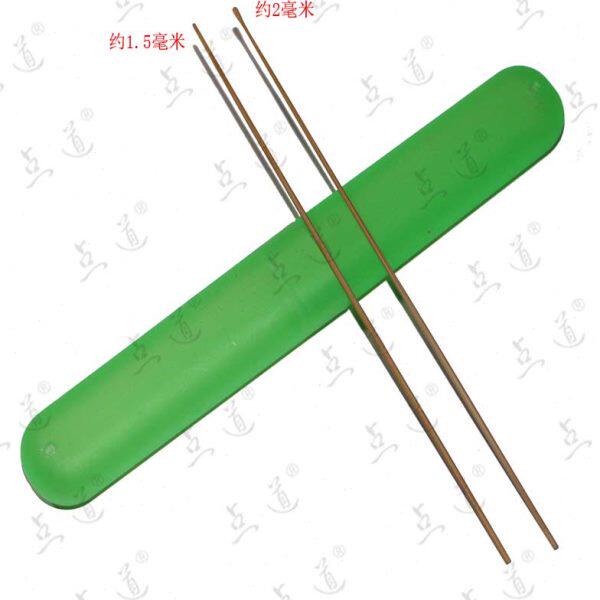 点道竹铲起子采掏耳朵技师老楠竹大小号挑子薄款圆润耳勺纯手工