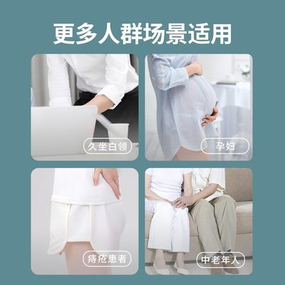 卧坐垫老人睡垫疮垫臀部糜子瘫痪褥疮垫专用防压止屁股床久躺侧防