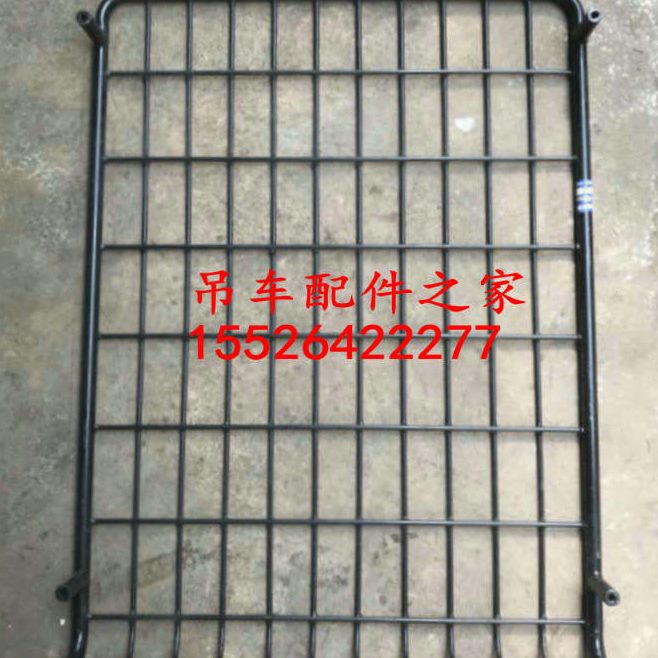 C防护栏吨Z8300防护网顶吨T窗吨70吨2550联操纵室吊车防护网吨中