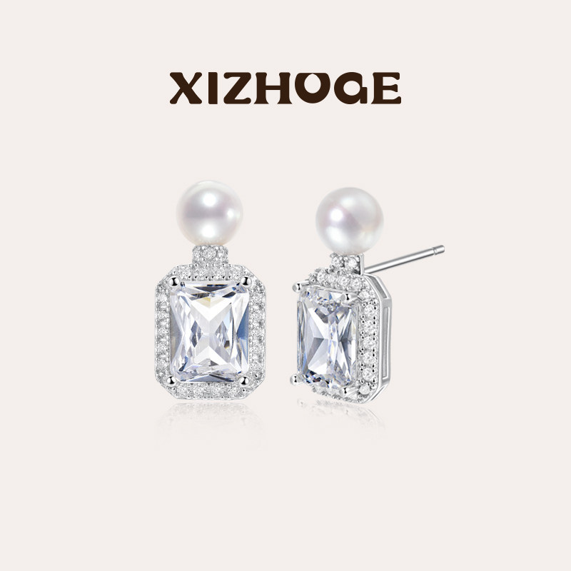 喜珠阁【Vitrine橱窗】perfume香水瓶耳钉珍珠耳环女款高级饰品,饰品/流行首饰/时尚饰品新,耳钉,淘宝优惠券,粉丝福利购,淘宝优惠卷