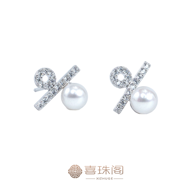 喜珠阁Lucky four天然白珍珠百分号满分耳钉复古高级感配饰