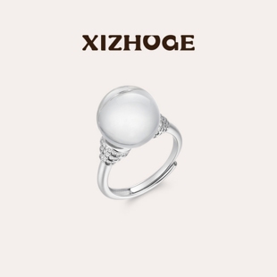 喜珠阁 crystal水晶戒指银饰指环生日礼物饰品 Energy能量