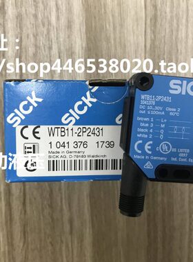 WTB11-2P2431 1041376德国光电开关