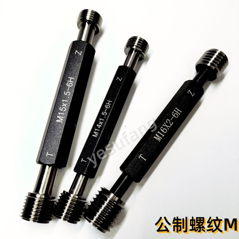 牙规8M5M0M55M50螺纹规492塞规M45M86463量规通止规M4M6M5M43