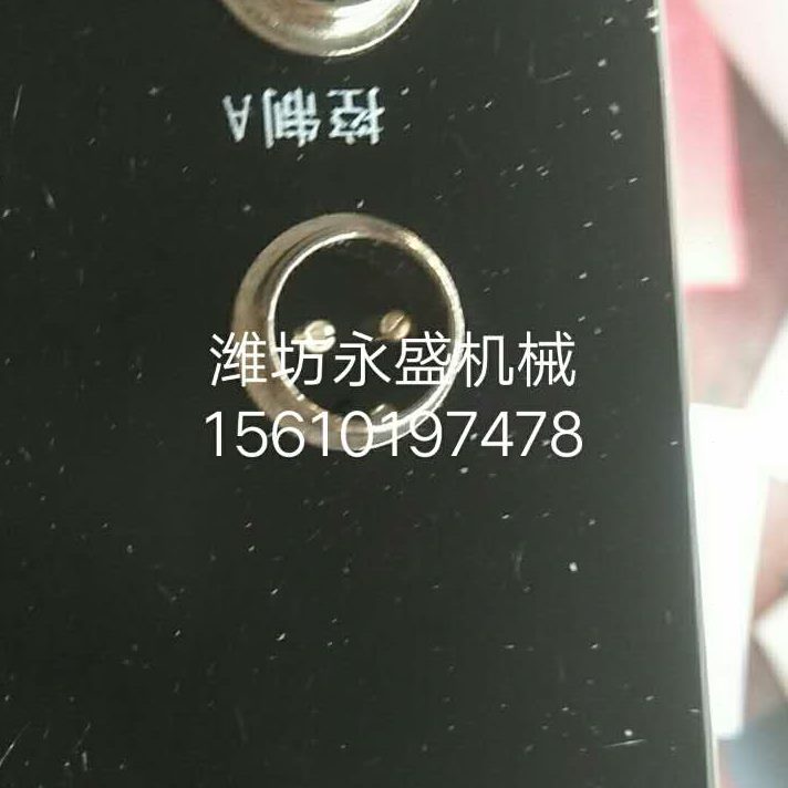 r称重微机a包装机t8机控制器6A定T0Ta8  68控制器6量0RR控制器微0